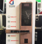红河指纹锁